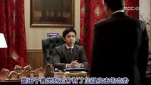 [The.King.2Hearts]EP20End Part.1[韓語中字]