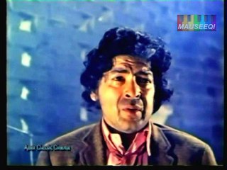 Aey Dost Teri Aankh Jo Nam Hay - Film Begum Jaan - Title_20 DvD Ghulam Abbas Solo Hits