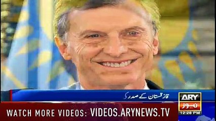 Famous actors, sportsmen and politicians named among the new Panama Papers list