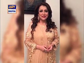 Check what character FarahNadeem is playing in Jatan - ARY Digital..