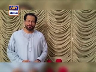 Check What Character SamiSani is Playing in Jatan - ARY Digital.