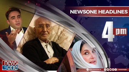 Newsone Headlines 4PM | 21-June-2018 |
