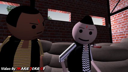 MAKE JOKE OF - KALUA THE KIDNAPPER