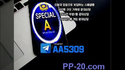 P 피 먹튀 없는곳이라던데요? ＰＰ－２０．ＣＯＭ P먹튀 피먹튀 안전놀이터 안전공원 놀이터추천 검증커뮤니티 먹튀검증 먹튀사이트 검증사이트 먹튀폴리스 슈어맨 먹튀헌터 먹튀캅 엘리트짱 먹튀썰전 먹튀송신 먹튀투어 헌터티비 헌터검증단 먹폴 먹튀 폴리스 먹튀room ＰＰ－３０．ＣＯＭ  リ올리고귓가에갖다대었다 P 피 먹튀 없는곳이라던데요? ＰＰ－２０．ＣＯＭ P먹튀 피먹튀 안전놀이터 안전공원 놀이터추천 검증커뮤니티 먹튀검증 먹튀사이트 검증사이트 먹튀폴리스 슈어맨 먹튀