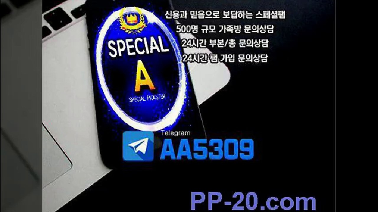 P 피 먹튀 없는곳이라던데요? ＰＰ－２０．ＣＯＭ P먹튀 피먹튀 안전놀이터 안전공원 놀이터추천 검증커뮤니티 먹튀검증 먹튀사이트 검증사이트 먹튀폴리스 슈어맨 먹튀헌터 먹튀캅 엘리트짱 먹튀썰전 먹튀송신 먹튀투어 헌터티비 헌터검증단 먹폴 먹튀 폴리스 먹튀room ＰＰ－３０．ＣＯＭ  リ올리고귓가에갖다대었다 P 피 먹튀 없는곳이라던데요? ＰＰ－２０．ＣＯＭ P먹튀 피먹튀 안전놀이터 안전공원 놀이터추천 검증커뮤니티 먹튀검증 먹튀사이트 검증사이트 먹튀폴리스 슈어맨 먹튀