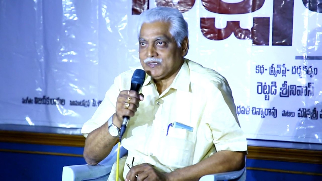 IPC Section Bharya Bandhu Movie Press Meet