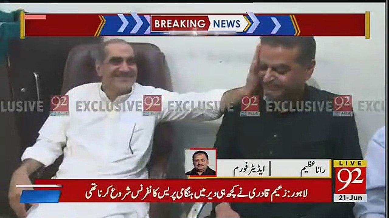 Inside Story Revealed Why Zaeem Qadri Remains Ticketless