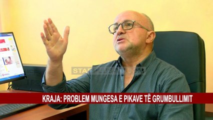 FERMERËT E KOSMAÇIT, REAGON DREJTORI KRAJA