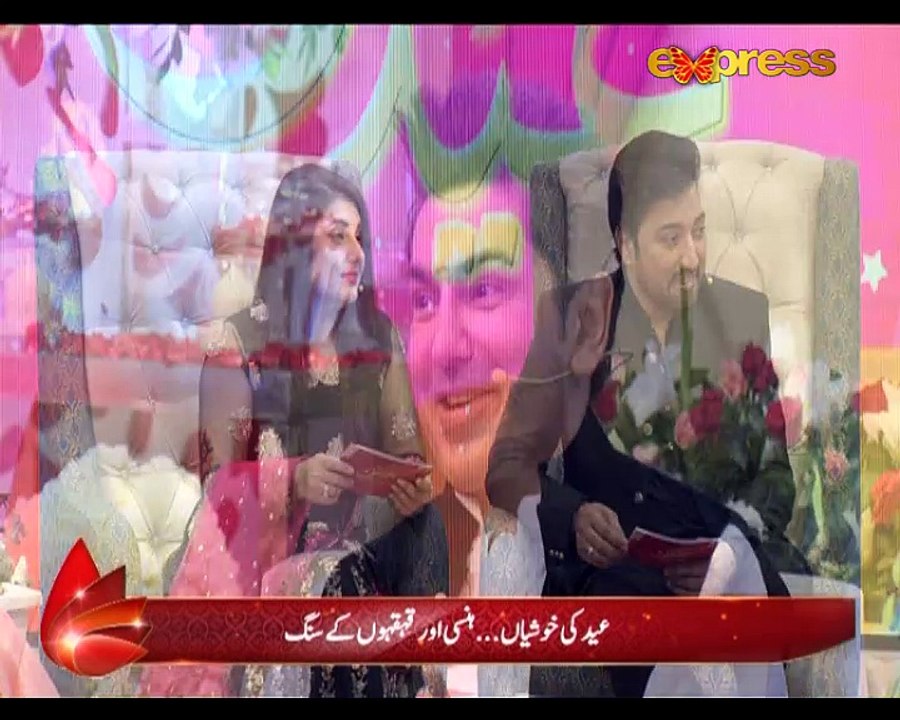 Jashn-e-Eid Show (Day 01) P2