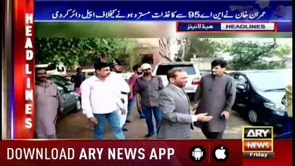 Headlines 1400 22nd June 2018