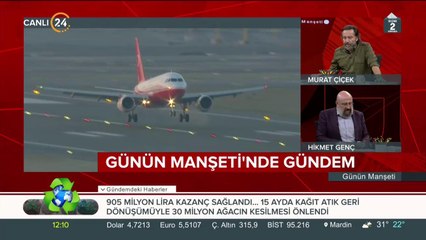 İlk inişi Erdoğan'ın uçağı yaptı