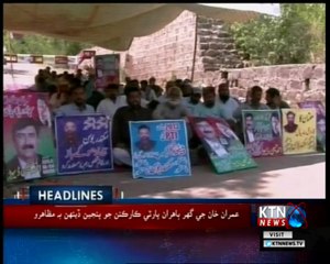 KTNNEWS Headlines- 2 PM- 22nd June 2018