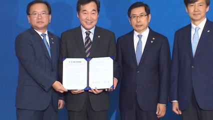 경찰이 독자적으로 수사...검찰 지휘 폐지 / YTN