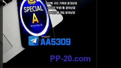 P 피 먹튀 없는곳이라던데요? ＰＰ－２０．ＣＯＭ P먹튀 피먹튀 안전놀이터 안전공원 놀이터추천 검증커뮤니티 먹튀검증 먹튀사이트 검증사이트 먹튀폴리스 슈어맨 먹튀헌터 먹튀캅 엘리트짱 먹튀썰전 먹튀송신 먹튀투어 헌터티비 헌터검증단 먹폴 먹튀 폴리스 먹튀room ＰＰ－３０．ＣＯＭ  ラ때마다한번씩사막이출렁 P 피 먹튀 없는곳이라던데요? ＰＰ－２０．ＣＯＭ P먹튀 피먹튀 안전놀이터 안전공원 놀이터추천 검증커뮤니티 먹튀검증 먹튀사이트 검증사이트 먹튀폴리스 슈어맨 먹튀