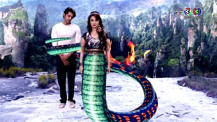 นาคิน ตอนที่ 151