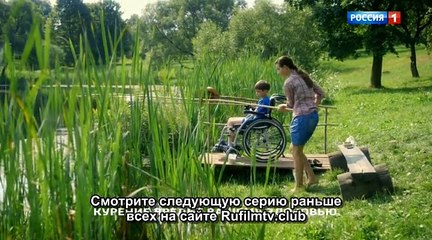 Плакучая ива (2018) Серия 7 (Остросюжетная мелодрама)