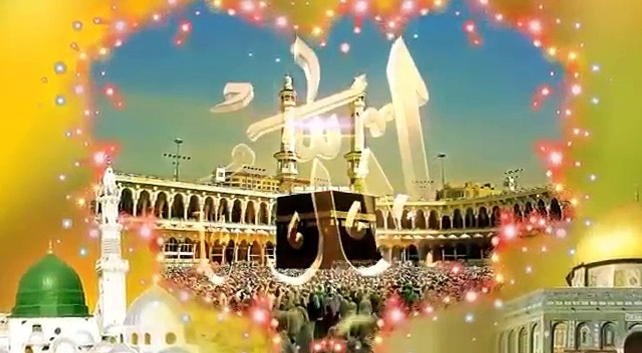 Jumma Mubarak WhatsApp Status 2018.