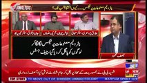 Analysis With Asif  – 21st June 2018