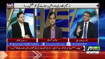 GOYA with Arslan Khalid – 21st June 2018