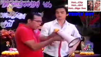 ผู้กองเจ้าเสน่ห์  ตอนที่ 47  วันลอยกระทง