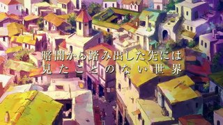 TVアニメ『灰と幻想のグリムガル』PV第１弾