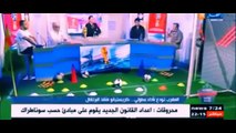 نقاش ساخن قناة جزائرية غاضبة بسبب خسارة المنتخب المغربي امام البرتغال 0-1