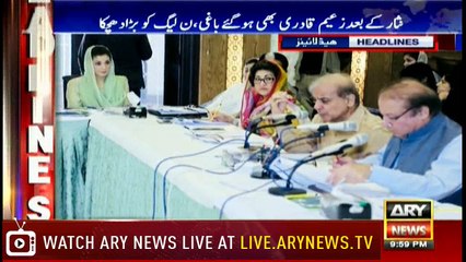 Headlines 2200 21st June 2018