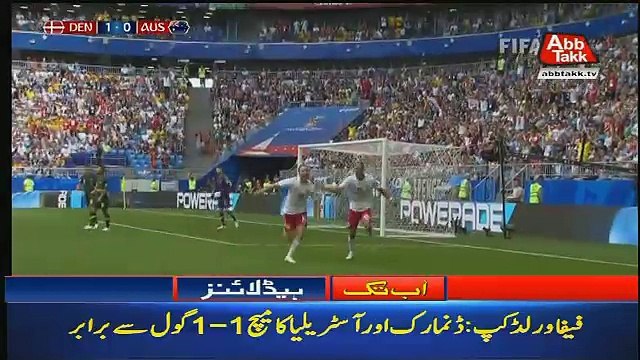 Abbtak News 9pm Bulletin – 21st June 2018