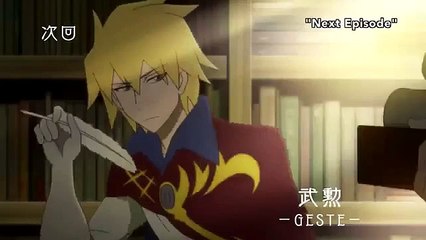 Garo- Honoo no Kokuin ep 14 -Cartoons