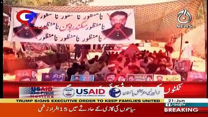 G For Gharida – 21st June 2018
