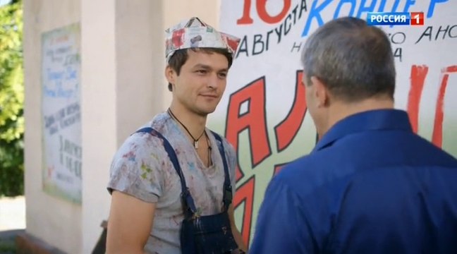 Плакучая ива 7 серия 2018 Драма Мелодрама