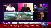 What Was The Biggest Shock of Last Five Years? Mohammad Malick, Kashif Abbasi & Fahad Hussain's Reply