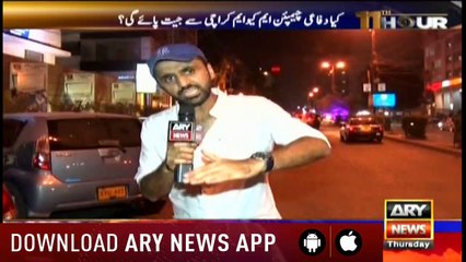 11th Hour 21st June 2018