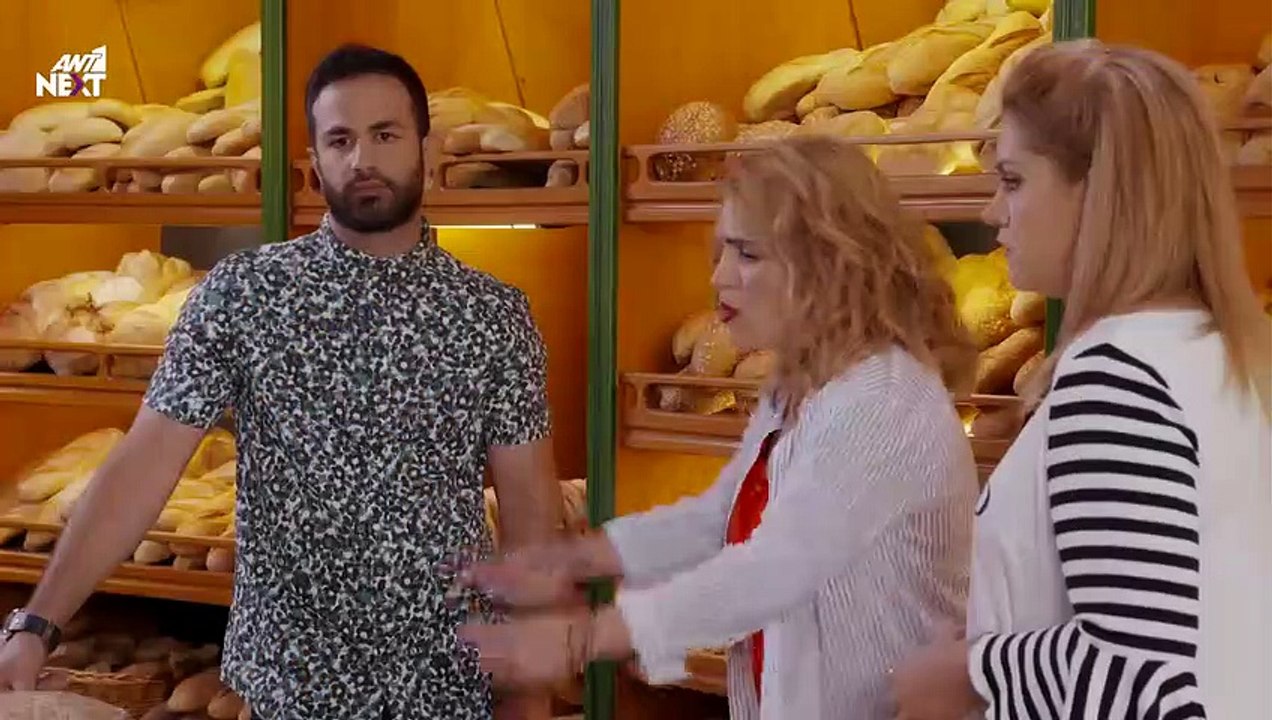 ΠΑΡΘΕΝΑ ΖΩΗ - ΕΠΕΙΣΟΔΙΟ 182