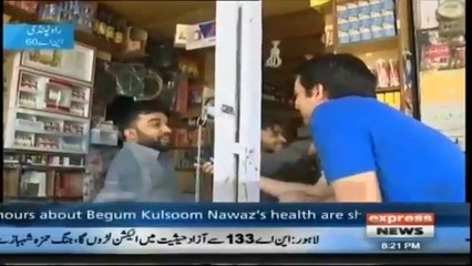 N Leage Walay Koi Insan K Bachay Hain? Voter of Sheikh Rasheed's Constituency Grilled PMLN