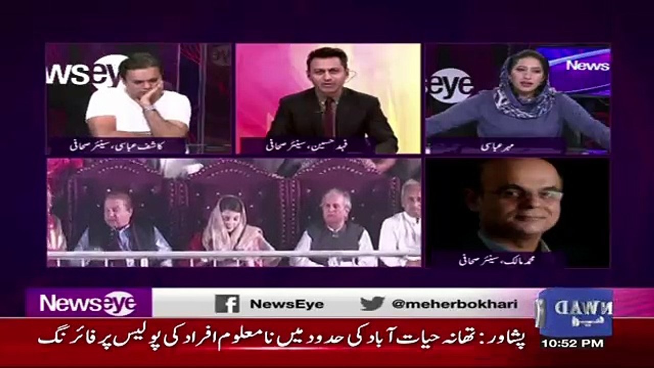 What Was The Biggest Shock Of Last 5 Years.. Kashif Abbasi, Muhammad Malik & Fahad Hussain Telling