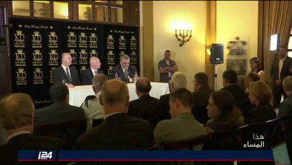 هذا المساء 21/6/2018 تصعيد بحدة التصريحات بين الاسرائيليين والفصائل الفلسطينية بغزة