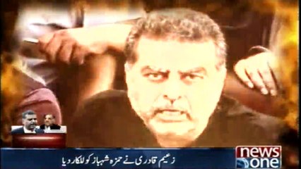 'Can't polish Hamza's boots', said Zaeem Qadri