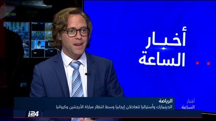 الصحافي الأرجنتيني داميان باتشر: هذه نهاية عهد المنتخب الأرجنيتيني وميسي، فهو آخر مونديال له