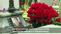 Yekaterinburg: World Cup host city where gangs once ruled