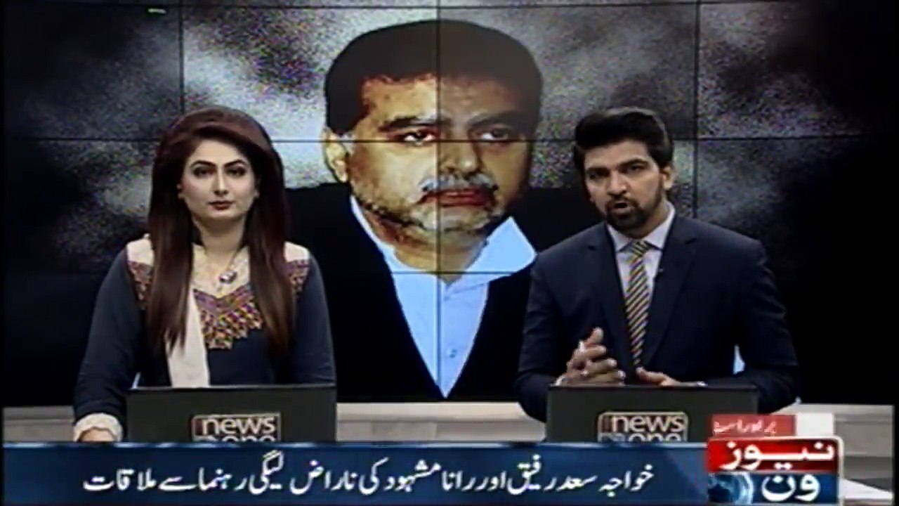 Saad Rafique Failed to stop Zaeem Qadri press conference