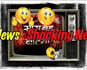 Celebrations On The Sets Of Ishq Mein Marjavan