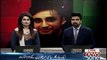 Aggressive speech of Bilawal Bhutto Zardari on Benazir Bhutto's Birthday