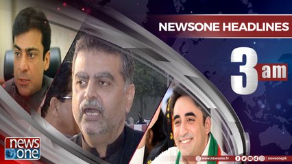 Newsone Headlines 3AM | 22-June-2018 |