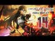 Sword Art Online: Fatal Bullet Walkthrough Part 14 (PS4, PC, XOne) No Commentary - English