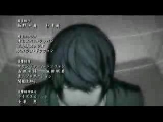 Death Note Ending 2