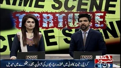 Violent turned into fight on children's Fighting in Korangi