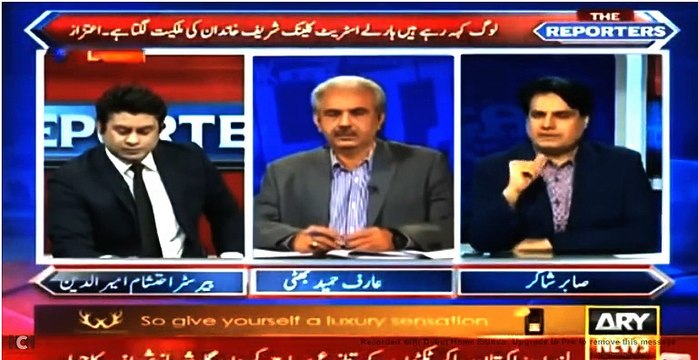 Planted interview of nawaz sharif brilinnaltly exposed by sabir shakir, Aitazaz ahsan,harsh message of mubasher to sharif family