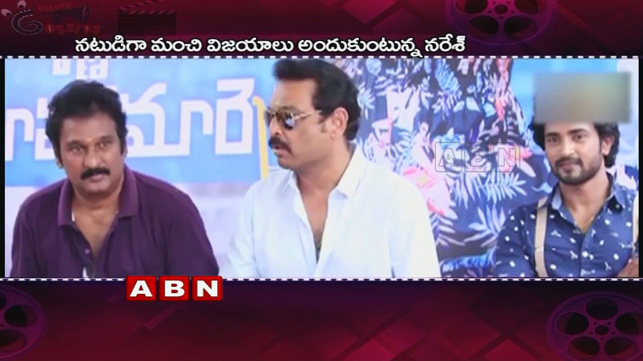 Actor Naresh To Turn Into A Writer