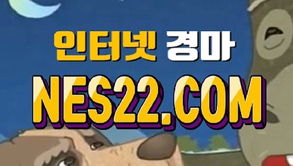 경마 왕사이트  경마 문화사이트 NES22쩜 콤 ◎¿◎실시간 경마